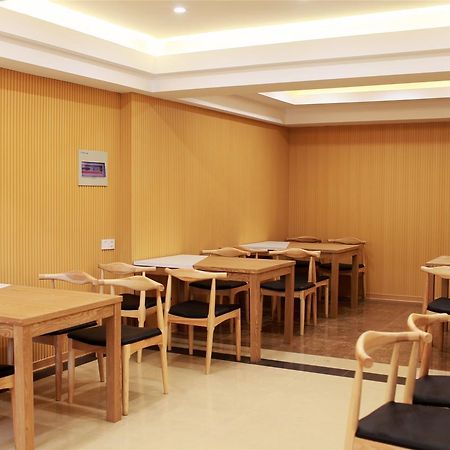 GreenTree Inn Hefei Feixi County South Jinzhai Road Jinyun International Business Hotel Sanshigang Exterior foto