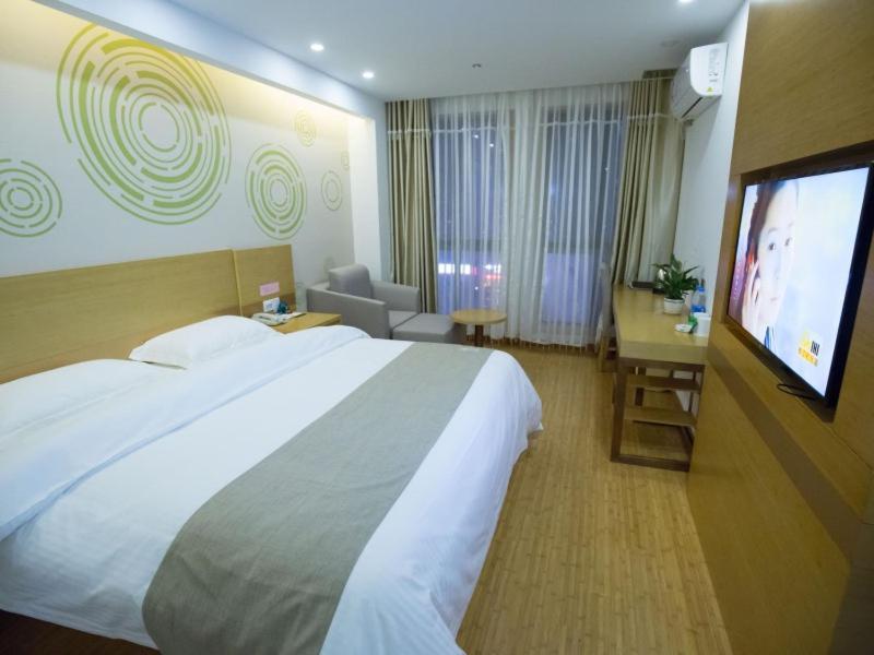 GreenTree Inn Hefei Feixi County South Jinzhai Road Jinyun International Business Hotel Sanshigang Exterior foto